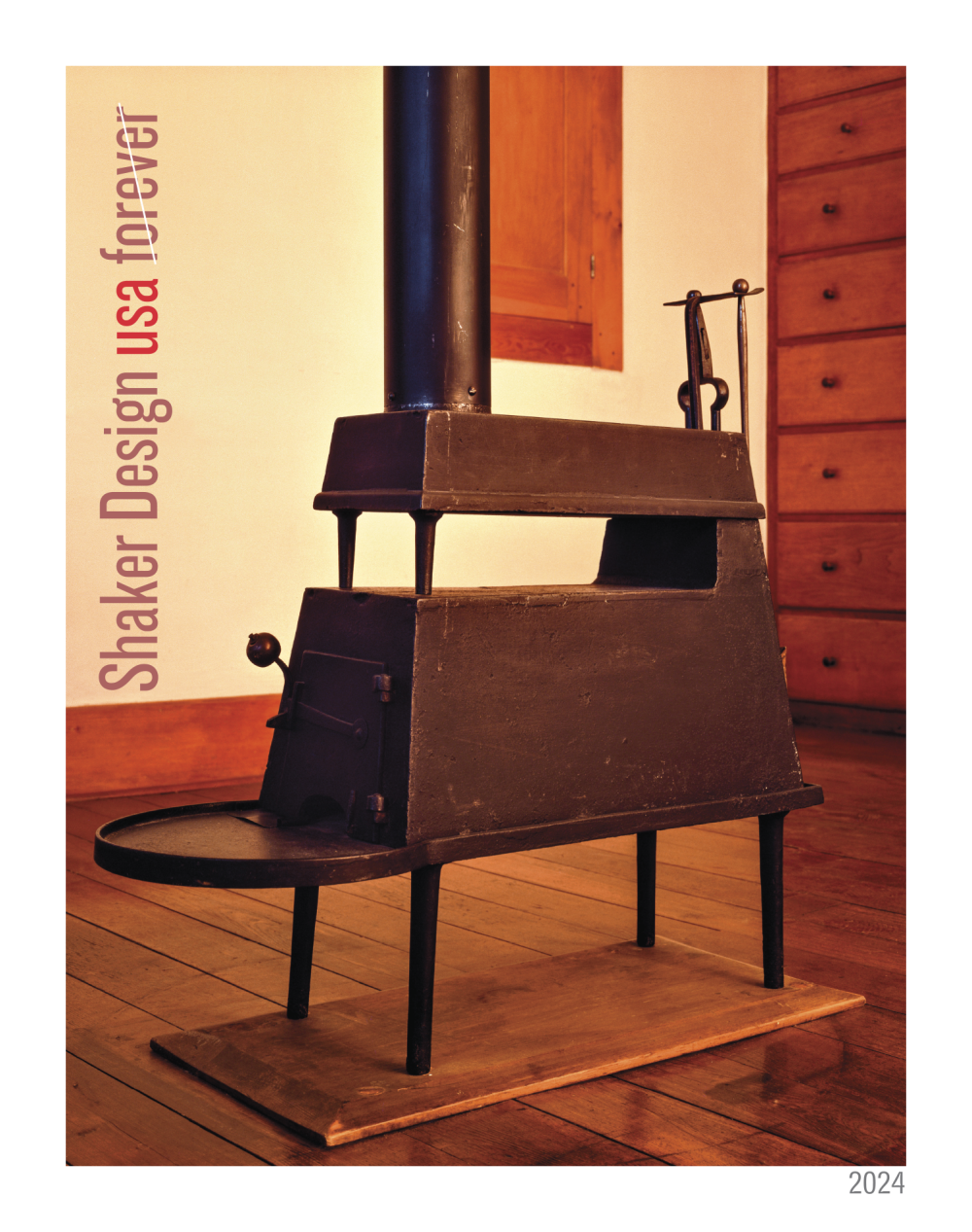 2024 Shaker Design Stamps - Forever Stamps