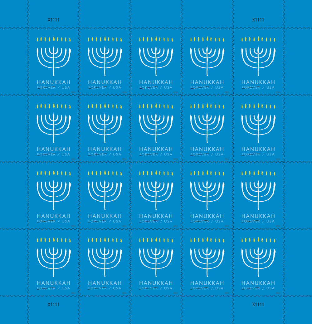 2024 Hanukkah Stamps - Forever Stamps